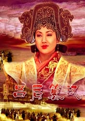 奇米777狠狠色噜噜狠狠狠